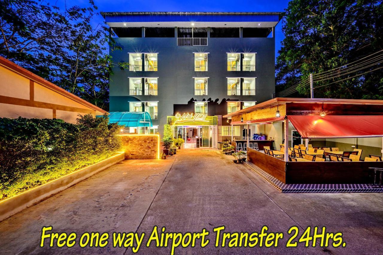 Naiyang Place - Phuket Airport Eksteriør billede